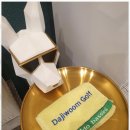 다지움 골프 이미지