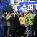 멍석슈퍼