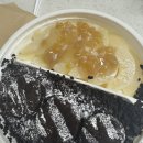 빙동댕 마산합포점 | 빙글빙글 돌아가는 백수인 네수의 하루 ㅎㅇ~