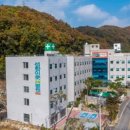 선한이웃요양병원