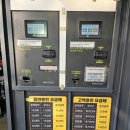 더워시박스 이미지