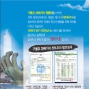 범진상사