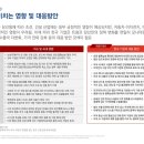 삼정산업 이미지