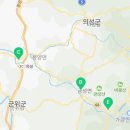 의성문화회관 화장실 이미지