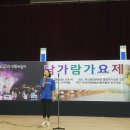 개천예술제 이미지