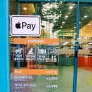 공릉역 4번출구 버스정류장 이미지