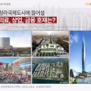 청라국제병원 이미지