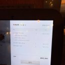 칠칠켄터키 | 부산 경성대 치킨집 칠칠켄터키 내돈내산 솔직후기 대연동 치킨 맛집 인정