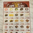 메고지고 이미지