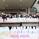 금창동새마을부녀회 이미지