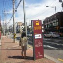 고대병원 버스정류장 이미지