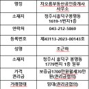 봉명BYC
