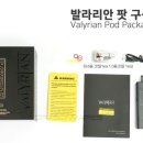라미야전자담배 강북점