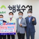 덴탈나눔 이미지