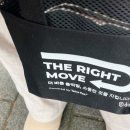 이마트에브리데이 우면점 이미지