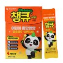 포도약국 네이버블로그