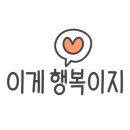 순자토스트 이미지