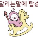 세무회계동은 네이버블로그