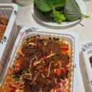 귀한족발 순천조례점 | [순천 조례동] 족발 맛집 족발부터 막국수까지 “귀한족발 순천조례점” 배달후기