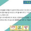 글자와기록사이 이미지