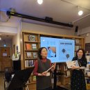 2024년 역사연구소N의 전시회&amp;송년회 이야기