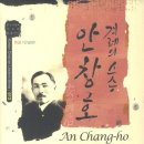 도산전기조명