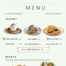 카페;고소한 이미지