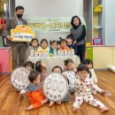 새롬어린이집 이미지