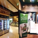 골프존파크 미사펀치 이미지