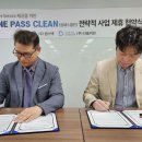 다올 호텔 이미지