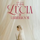 람메르무어의 루치아 이미지