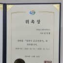 아우름 건축사사무소 이미지