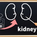 오체한의원 이미지