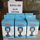 카젠신방점 네이버블로그
