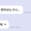 미주이비인후과의원 이미지