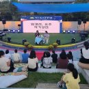 달빛소풍 이미지