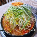 토평가든갈비랜드 | 무주 설천 한식 물갈비 맛집 라제가든
