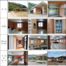 도로줌마을 이미지