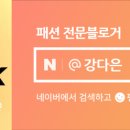 리페어아티스트