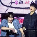 알song 달song 동요콘서트 | 260322 엔플라잉 팬미팅 우.사.합 막콘 후기 - 피차일반 차훈 상상만 해도 좋잖아