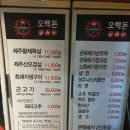 500돈 이미지