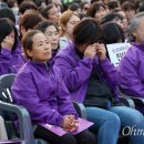 이태원 참사 1주기 추모대회 이미지