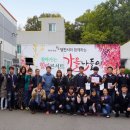 찾아가는 힐링문화생활 이미지