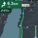 청평 아랫삼거리 이미지