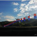 청사초롱 이미지