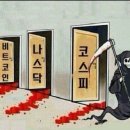 현부동산공인중개사사무소 이미지