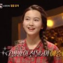 부뚜막고양이