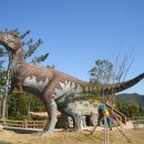 고성공룡박물관 이미지