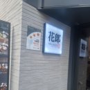 태강화랑 네이버블로그
