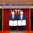 진흥화학 이미지